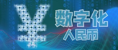 数字蒙版与数字内容制作 在线模板图片生成服务全解析